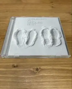 2026年最新】結婚式CDの人気アイテム - メルカリ