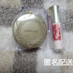 キャンメイク　ミニチュアコレクション2 ガチャ