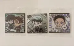 鬼滅の刃デフォルメシールウエハース 時透無一郎 & 竈門炭治郎 狛治　愈史郎