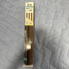 ロールスクリーン