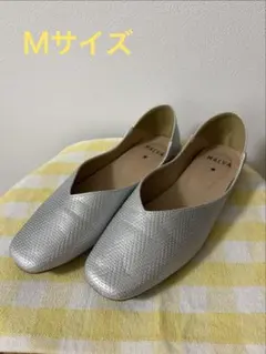 シルバー フラットシューズ ローヒール