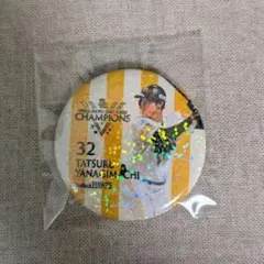 柳町達 応援グッズ