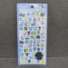 正規品　はぴだんぶい　ボンボンドロップシール moji シール