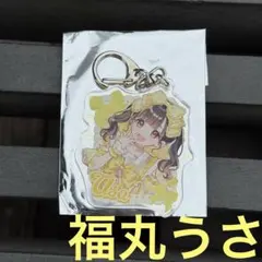 じんぎゅ 無言取引 プロフ必読様 リクエスト 2点 まとめ商品