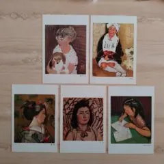 Item thumbnail for item 5d9f9af9-47a0-4e46-9f11-45fb14ae3e66