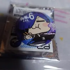 むつき様 リクエスト 3点 まとめ商品