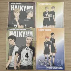 ハイキュー!! ハイキュープラザ 特典 ポストカード 稲荷崎 宮侑 宮治　梟谷