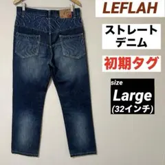 LEFLAH デニムパンツ グラデーション 刺繍 ダメージ加工 - メルカリ