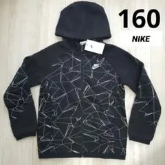 ☆新品未使用☆ナイキ ジュニア スウェットパーカー ブラック 160