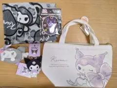 サンリオ クロミ グッズ 5点セット