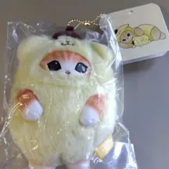 「新品未開封品」モフサンド サンリオキャラクターズ ポムポムプリン 完売商品