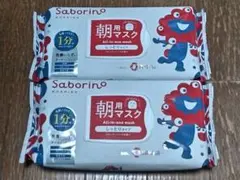 Saborino サボリーノ しっとりタイプ ミャクミャク 2個セットのサムネイル