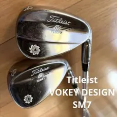 タイトリストVOKEY ボーケイウェッジ SM7 52 56 2本セットのサムネイル