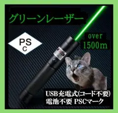 Item thumbnail for item 032d6508-db3b-481a-b1db-4d31aa1b4e5b