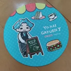 妖怪ウォッチカフェ コースター コマくん