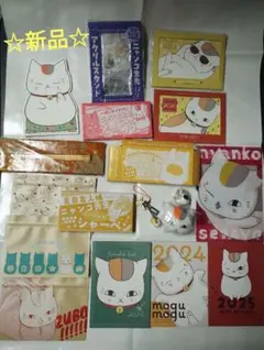 ☆新品未使用☆夏目友人帳☆ニャンコ先生☆付録　まとめ売り♪