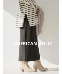 AMERICAN HOLIC アメリカンホリック　総針ニットタイトスカート