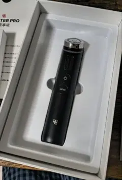 2025年最新】Medicube booster proの人気アイテム - メルカリ