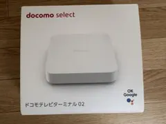 未使用品　ドコモテレビターミナル02 TT02 本体セットのサムネイル