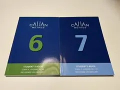 2026年最新】カランメソッド テキスト 3rdの人気アイテム - メルカリ