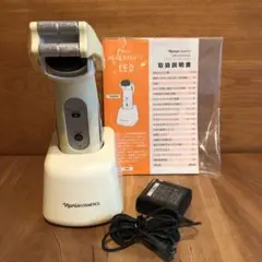 2025年最新】ナリス メガビューティ 充電器の人気アイテム