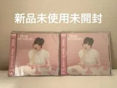 ミイヒ盤 WithU盤　2枚