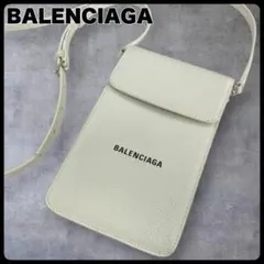 バレンシアガ スマホ ショルダー ポーチ バッグ ホワイト レザー