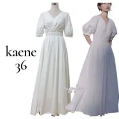 2026年最新】kaene タフタカシュクールドレスの人気アイテム - メルカリ