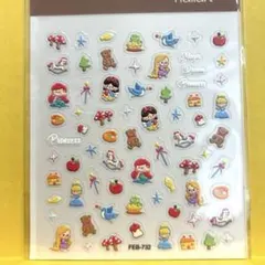 ディズニープリンセス ネイルシール