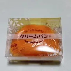 iBLOOM スクイーズ クリームパン