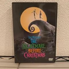 ナイトメアー・ビフォア・クリスマス('93米)