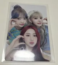 LE SSERAFIM FEARNADA 24 SS JP 2PPC