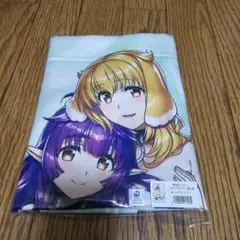 ああっ女神さまっ ドリーミーくじ ラスト賞 バスタオル - メルカリ