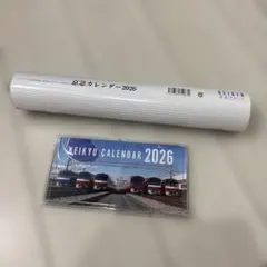 Item thumbnail for item 02f53856-426b-493c-8e9d-be7485372e58