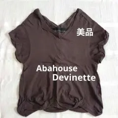 Abahouse Devinette Luxe Vネック【値下げ不可】