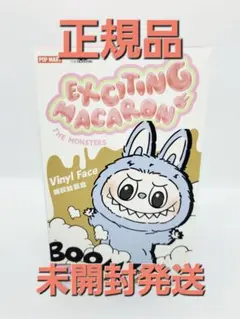 正規品　未開封　POP MART　ラブブ　マカロン　macaron