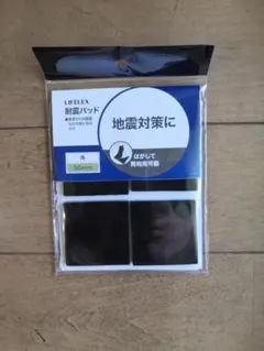 Item thumbnail for item 69889281-b687-49aa-8c84-c646364bf8a5