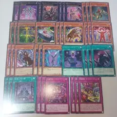 ギミックパペット　デッキ　パーツ　まとめ売り　遊戯王