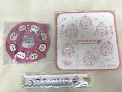 ちいかわ 販促 ノベルティ 3点セットのサムネイル