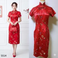 Item thumbnail for item 12b48584-5770-4127-ba1e-5f35bfa48cdc