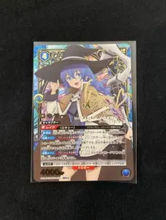 マザーズ・ロザリオ”ユウキ SP サイン BGS10 ブラックラベル - メルカリ