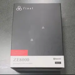 final ZE8000 ワイヤレスイヤホン
