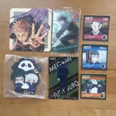 呪術廻戦グッズ まとめ売り！