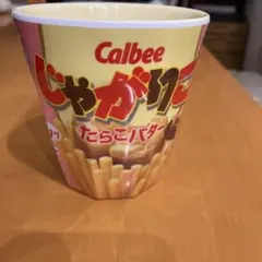 Item thumbnail for item 1bf9fa9b-a6e2-4d07-b739-20ba85048ba1