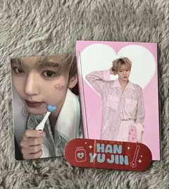 ZEROBASEONE zb1 ユジン デジパック 封入トレカ