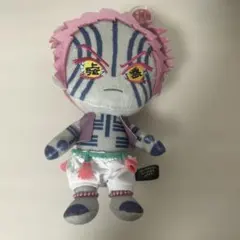 鬼滅の刃 猗窩座 USJ ぬいぐるみ