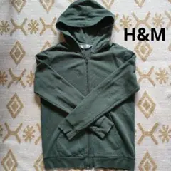 H&M オリーブグリーン フルジップ パーカー