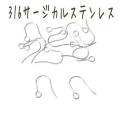 チョコレートリーフ様 リクエスト 2点 まとめ商品