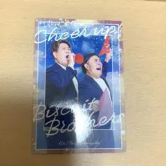 ビスケットブラザーズ よしもとコレカ 4th Edition