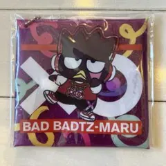 【新品・未使用】バッドばつ丸ポーチ